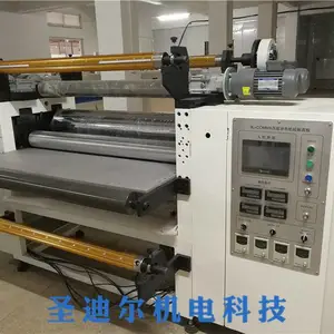 三辊+Comma导热硅胶压延涂布机