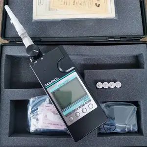 印刷及涂装后的干燥程度检测 日本新宇宙XP-329ⅢR气味检测仪