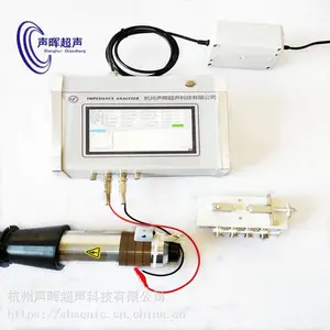 超声波换能器阻抗分析仪超声波频率测量模具分析