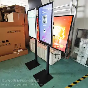 ����ֱ���豸����Ļ ��������Ͷ��������ʾ�� 43�紥��һ���