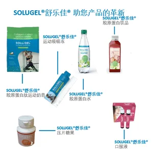 Solugel