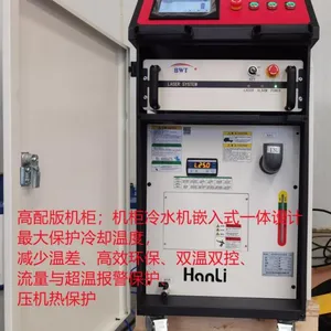 1000w1500w2000W.3000w激光手持焊接机
