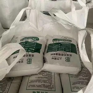 南昌县快速结构薄层修复新价格
