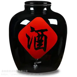 �������մɾ�̳�� 50��100��150��200��װ�ݾ�ƿ �ܷ��̳�Ƹ�