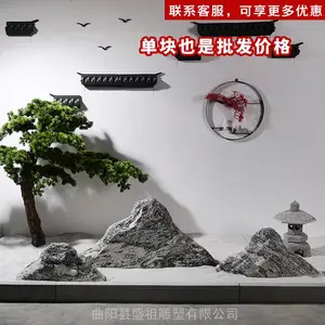 ѩ��ʯ ��Ȼʯ�ľ���ʯ ̩ɽʯ������԰԰�ַ羰ʯ����