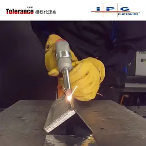 ���⺸���ֳ�ʽ���ƶ�����ּ��⺸�ӻ���ʹ��������