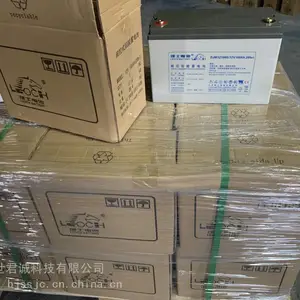 ��ʿ����DJM12100S����ʽǦ����ά��UPS��Դ12V100AHֱ����