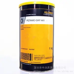 KLUBER PETAMO GHY 441��³��GHY 441������и��¾������֬