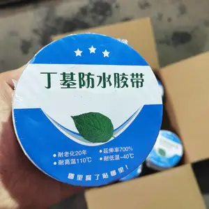 ���������ʸַ���ˮ��©�������ܷ���ճ��һ������