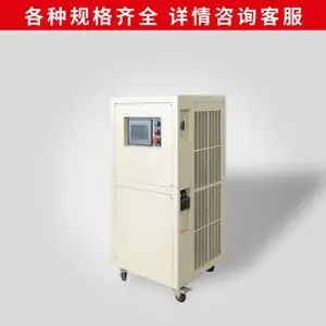 可调脉冲电源,脉冲电絮凝水处理电源,直流稳压电源模块