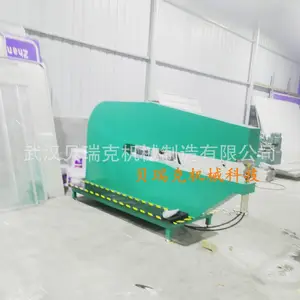 贝瑞克 标牌自冲铆接机 生产标牌铆接设备 路牌铆接