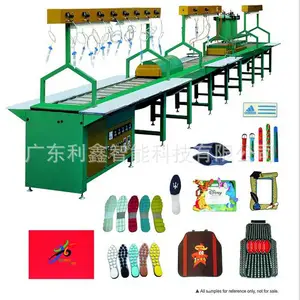 ��ɽȫ�Զ�LED����PVC����������ߣ�PVC�ν��豸