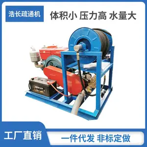 �Ƴ�ȫ�Զ�����ͨ��ϵͳ ���������豸 ��ѹ����������������