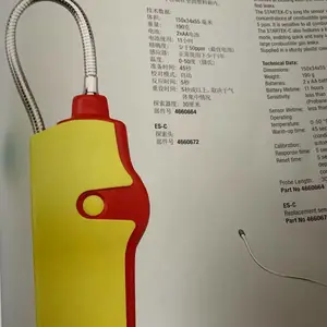 ����REFCO��ý��©��STARTEK-C