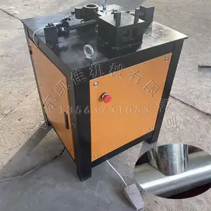 电动管子绞口机 电动钢管冲弧机 钢管绞口机 圆孔半圆坡口设备