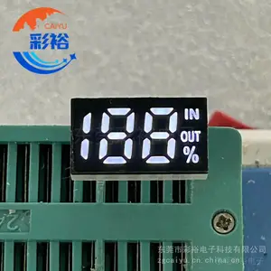 LED数码管供应商、1508AW白光数码管、数码屏、188数码管