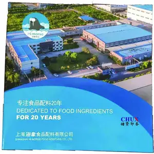 宣传画册印刷 数智制造一本起印折页杂志期刊储贤定制