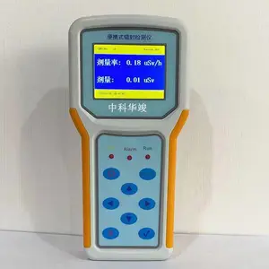 �������豸 �пƻ���HJ-R-EGD�������Ѳ���� �ֳַ��������