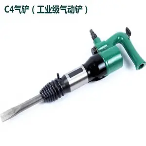 C3��� �ɿ�ҵ�ض�ú���������ʯ �׿��� ����ֱ��