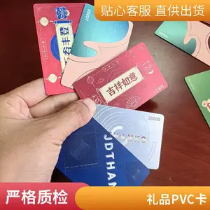 ��������ɴ�բз��Ʒ����Ʒ��ѡ���ӹ�/�ֲ�UV��Ʒ�������Ż�/���ն�ֱ�ӹ���
