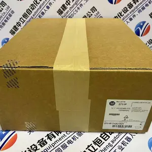 @市场推送:6GF2005-8AF福州到各地省市县区域/直送2023全+境+派+送