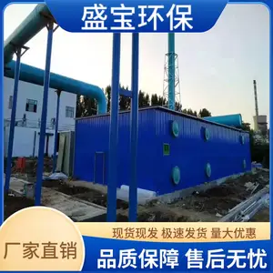 ��ˮ�������� ������������豸 ����������ʩ