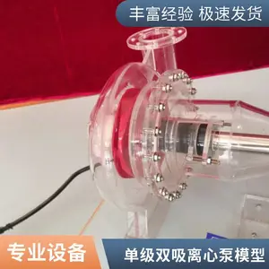 ˶������ ����Ԥ����װ�� ���ı�����չ��ģ�� ������ǻ����豸