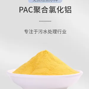 ��ҵ����������ͨ�̻�����ˮ�������ۺ��Ȼ���