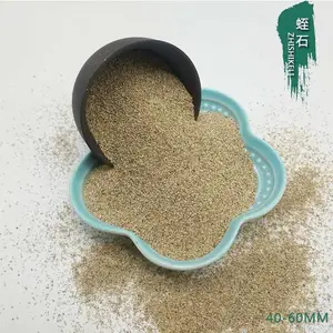 ��ʯ ���ʿ�ҵ 40-60Ŀ Ħ������ɲ��Ƭ����ʯ ��Ʒ���