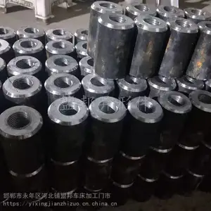 ���ػ����ӹ��Ǳ���̼� �������Ӽ� ���μ�