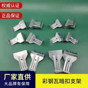 �ǳ���760�Ͱ��ۼӹ��Ӻ�̶�֧���߿�