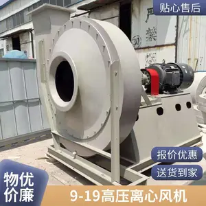 F9-19-8D��ѹ���ķ�� 15KW/75KW�����ֱ�Ƶ��� �������