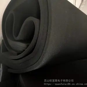 ��ҵˮ�յ����� ����״����̿ 3m����̼���I�� �o늿՚�V�W ����̿������500
