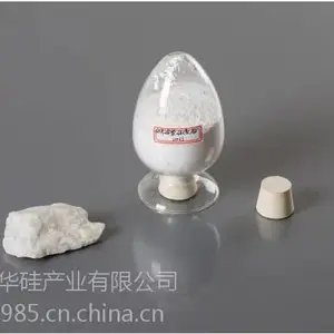 HNS100纳米球型硅微粉
