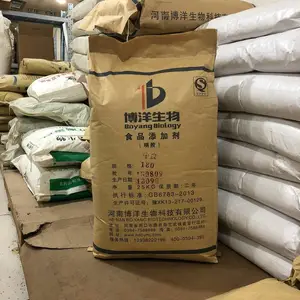 ���� ��������ơ�Ƴ��� ʳƷ�������� ������ȫ 1kg����