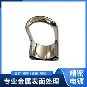 沈阳电镀厂 汽车件镀锌加工 工厂绿色生产