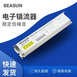 UV������RL1-425-90 �����ߵƵ�������� ���Ʒ�ַ��� ���Զ���
