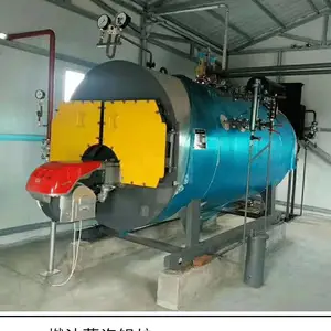 纺织行业艺能10吨低氮燃气锅炉 A级锅炉现货直供