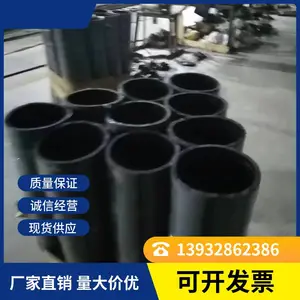 供应大口径机械配套用设备连接管 抗腐蚀黑色夹布胶管 可任意剪裁