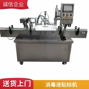 ��ױƷ�������������� CI77288 ��Ӱü�� �۱�ɫ�� CAS1308-38-9����