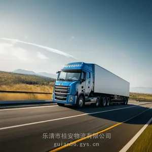 ���嵽��ˮ��ֱ������ר��2024�������췢��
