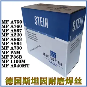 ���ڵ¹�˹̹��STEIN-MF 713 R E71T-1M-J H4ҩо��˿�ֻ�����