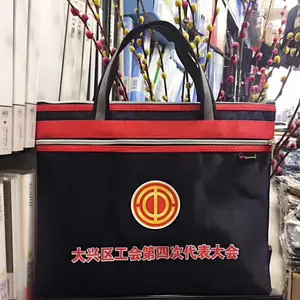 ���������ļ��� ��������� ���������ϵ��Թ������ӡ������