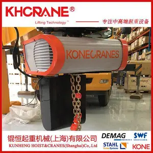 KONECRANES����װж���ػ� ���ڿ���綯��« �����« 5t�ܹ��綯������«