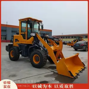 ������е �������ز���930��ʽС�Ͳ��� ũ����������ץľ��