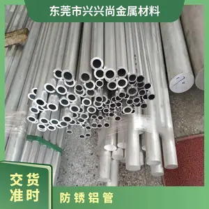 ����� 3003�߾��Ͻ�� �޷� 1050�ߴ� ������,����������