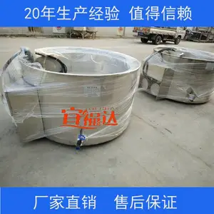 ����***Ӧ����ͷ����� �����ë�� ��������ë�� ͷ��ӹ������豸