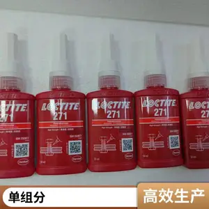������̩LOCTITE 271 ��ճ�ȸ�ǿ����������˿��