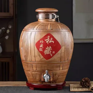 手工雕刻陶瓷酒坛子酒缸储存密封复古酒瓶泡酒罐子10斤20斤50斤