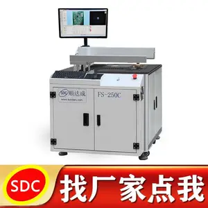 小型桌面离线式选择性波峰焊锡机设备喷助焊剂一体机全自动焊接机